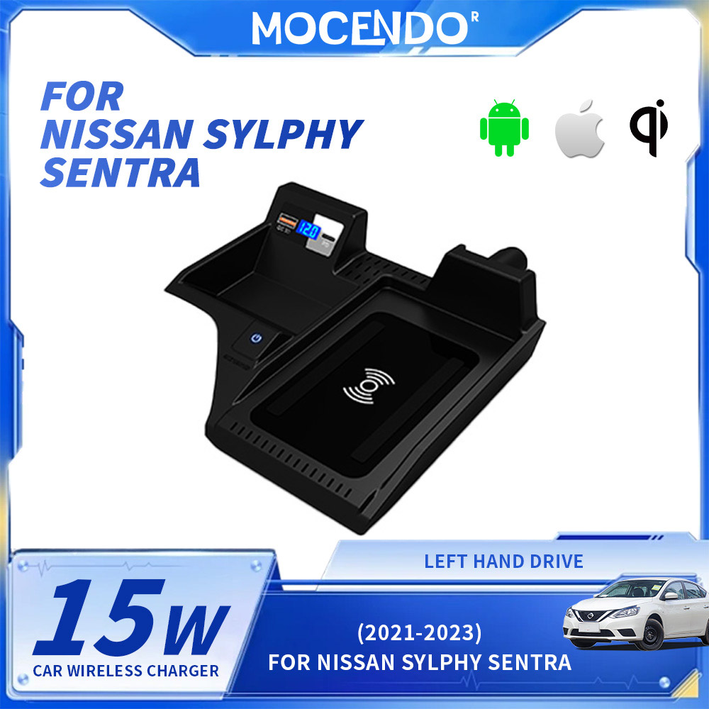 Wireless Phone Charger Pad - For Nissan Sylphy Sentra 2020 2021