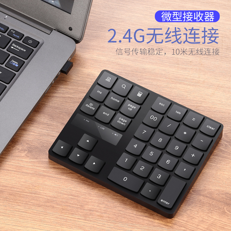 Wireless Keyboard Mini - 35Keys Bluetooth Numeric Keypad Rechargeable Mini
