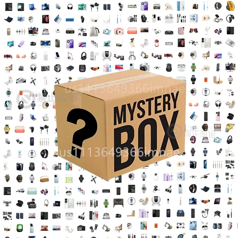 Electronics Mystery Box Random - Electronic Gadgets ulasan dan harga