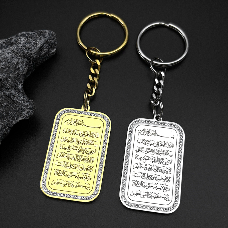 Islam Religious Muslim Rhinest - Gadget Q ulasan dan harga