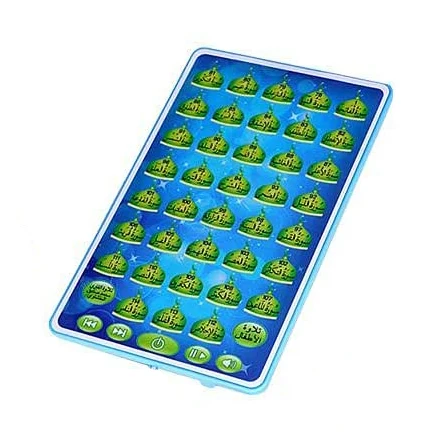 Arabic Quran Learning Machine  - Gadget Q ulasan dan harga