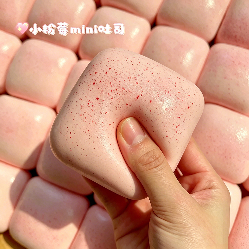 Squishy Mini Toast Squeeze Fid - Electronics Latest Gadgets ulasan dan harga