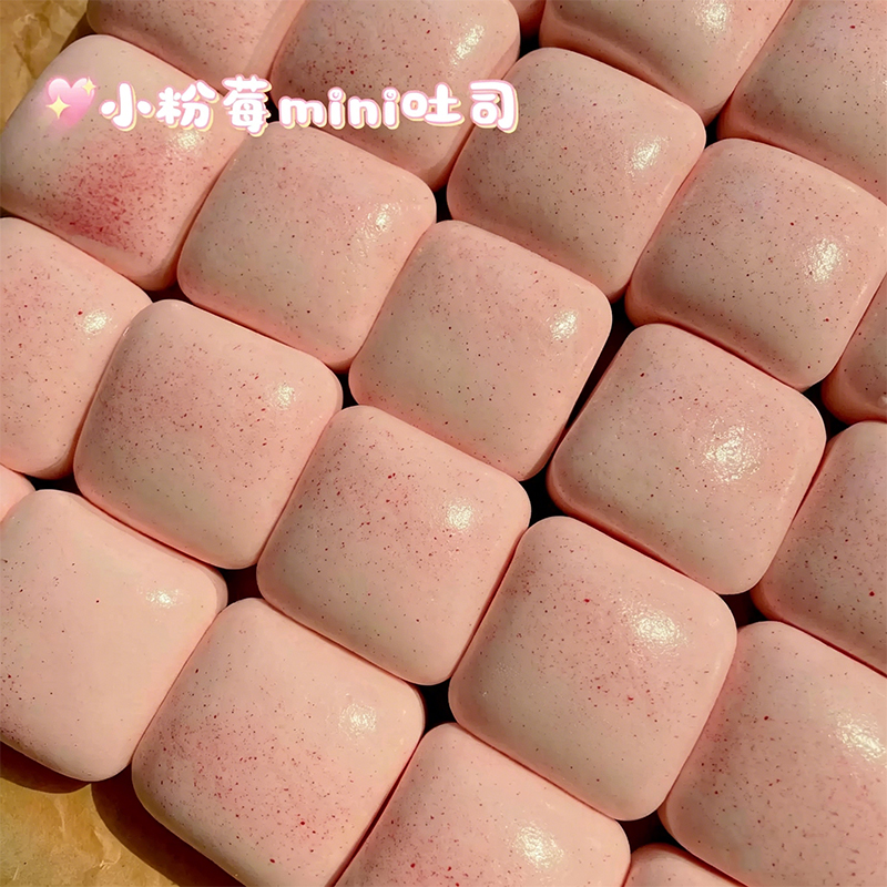 Squishy Mini Toast Squeeze Fid - Electronics Latest Gadgets ulasan dan harga