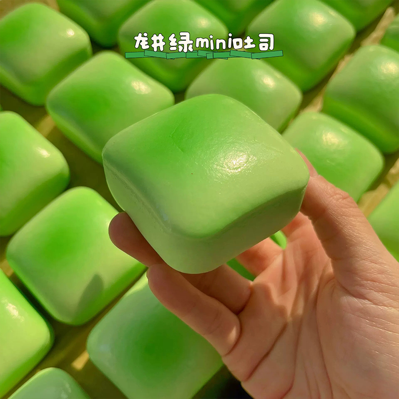 Squishy Mini Toast Squeeze Fid - Electronics Latest Gadgets ulasan dan harga