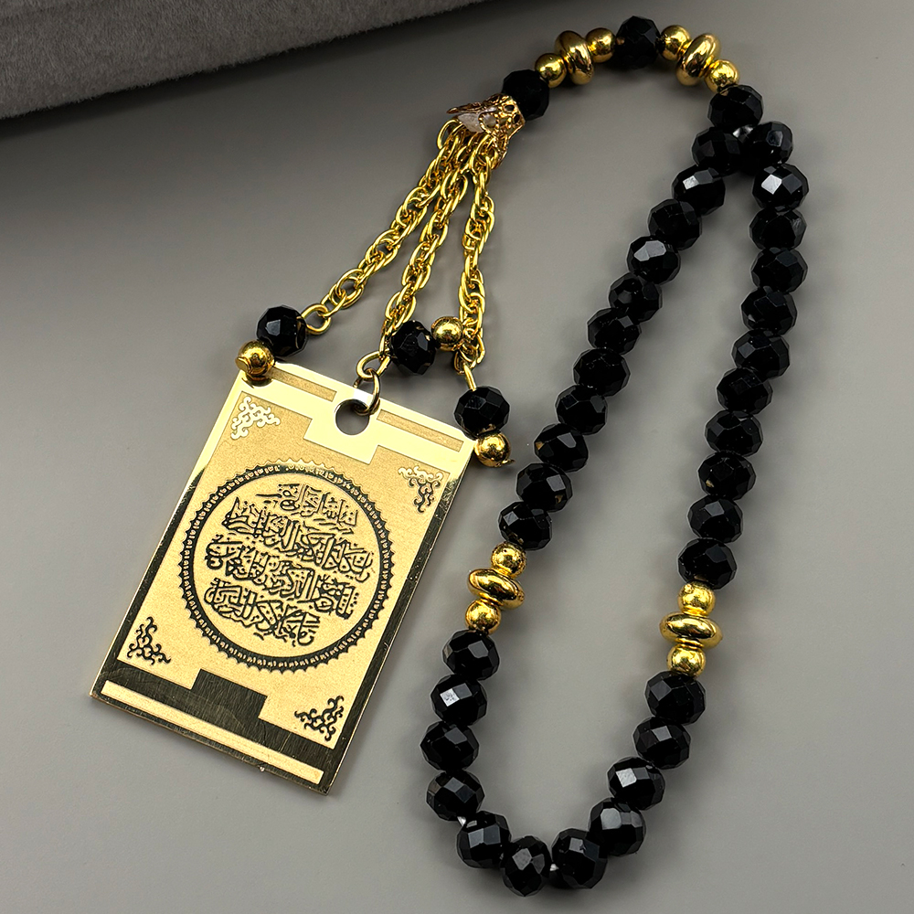 Stainless Steel Quran Arabic C - Gadget Q ulasan dan harga