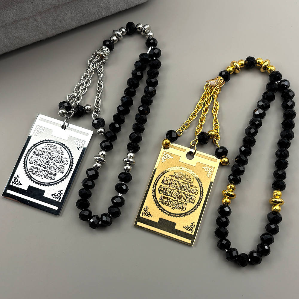 Stainless Steel Quran Arabic C - Gadget Q ulasan dan harga