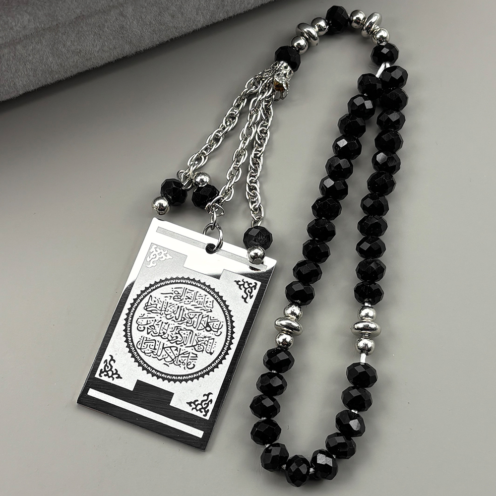 Stainless Steel Quran Arabic C - Gadget Q ulasan dan harga
