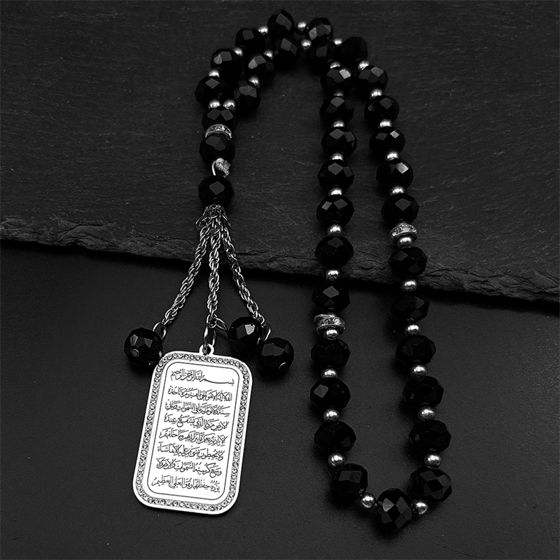 Islam Religious Muslim Rhinest - Gadget Q ulasan dan harga