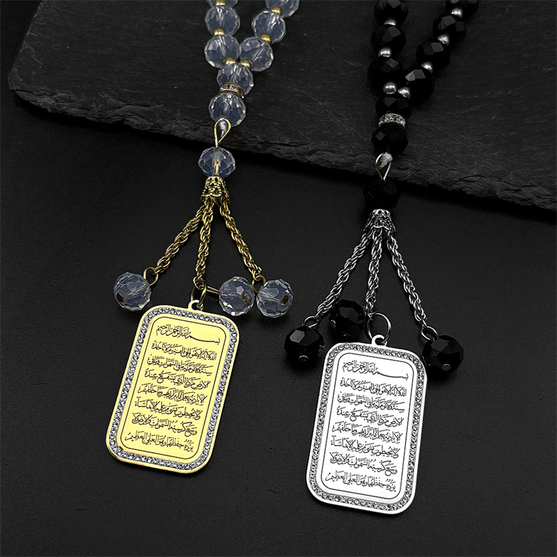Islam Religious Muslim Rhinest - Gadget Q ulasan dan harga