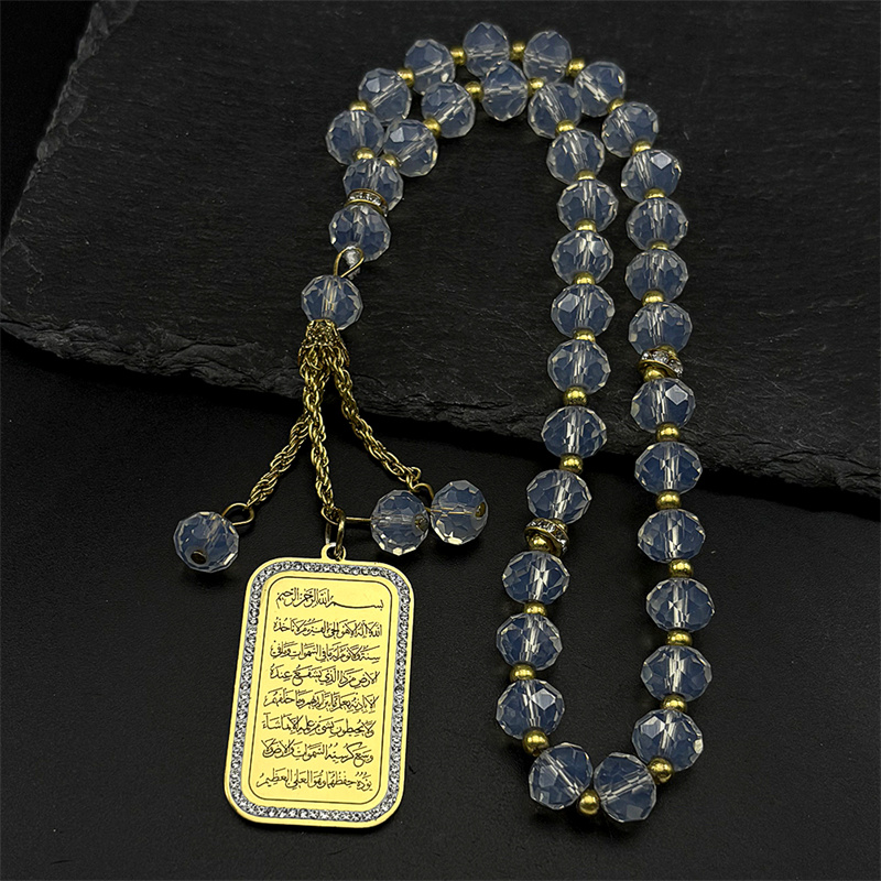 Islam Religious Muslim Rhinest - Gadget Q ulasan dan harga