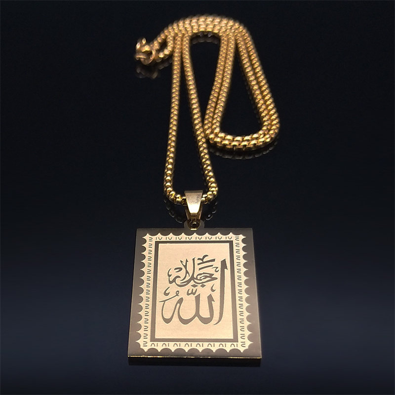 Stainless Steel Muslim Islam Q - Gadget Q ulasan dan harga
