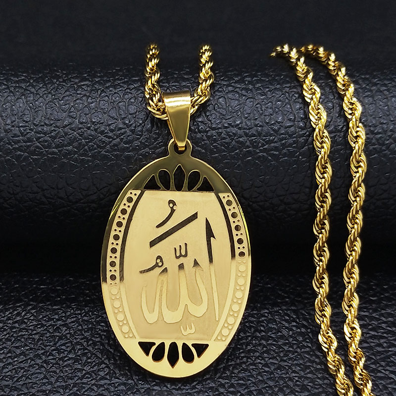 Muslim Islamic Quran Allah Sta - Gadget Q ulasan dan harga