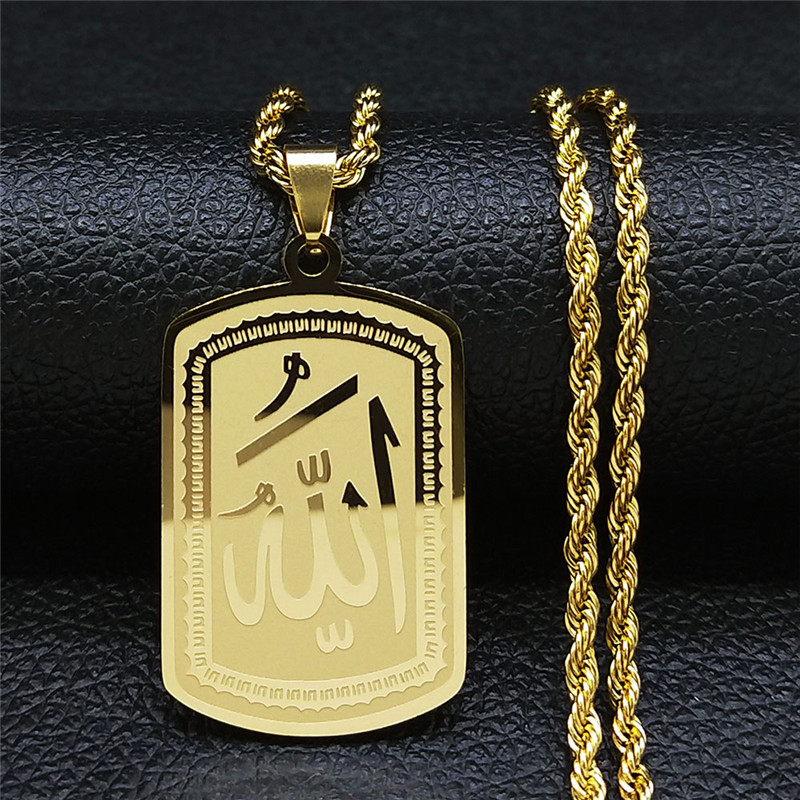Muslim Islamic Quran Allah Sta - Gadget Q ulasan dan harga