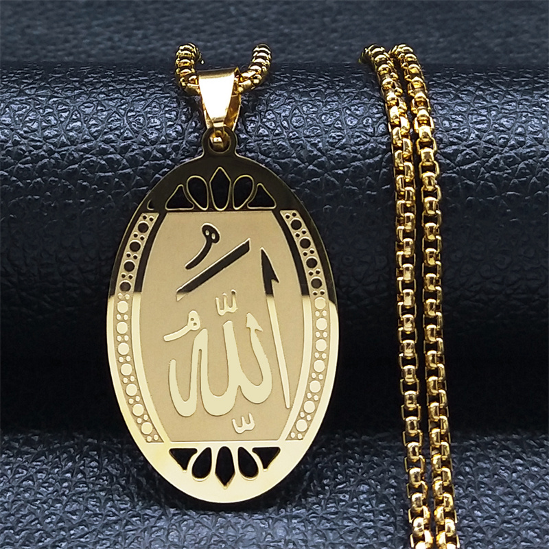 Muslim Islamic Quran Allah Sta - Gadget Q ulasan dan harga
