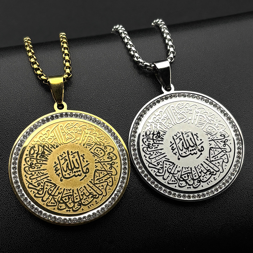 Islamic Muslim Quran Amulet Rh - Gadget Q ulasan dan harga