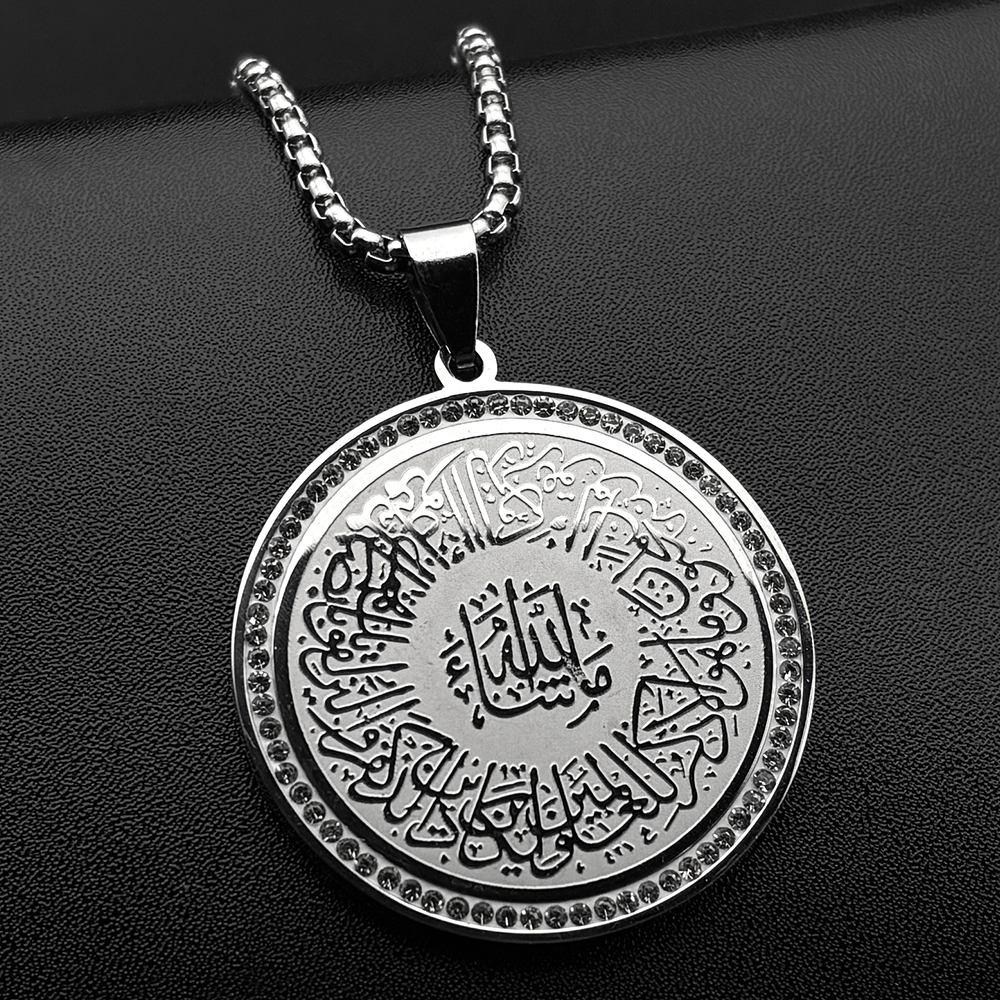 Islamic Muslim Quran Amulet Rh - Gadget Q ulasan dan harga