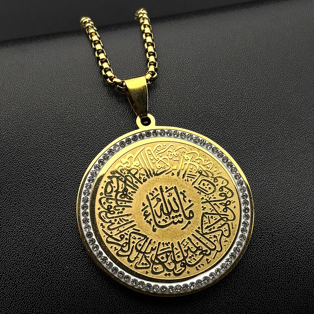 Islamic Muslim Quran Amulet Rh - Gadget Q ulasan dan harga