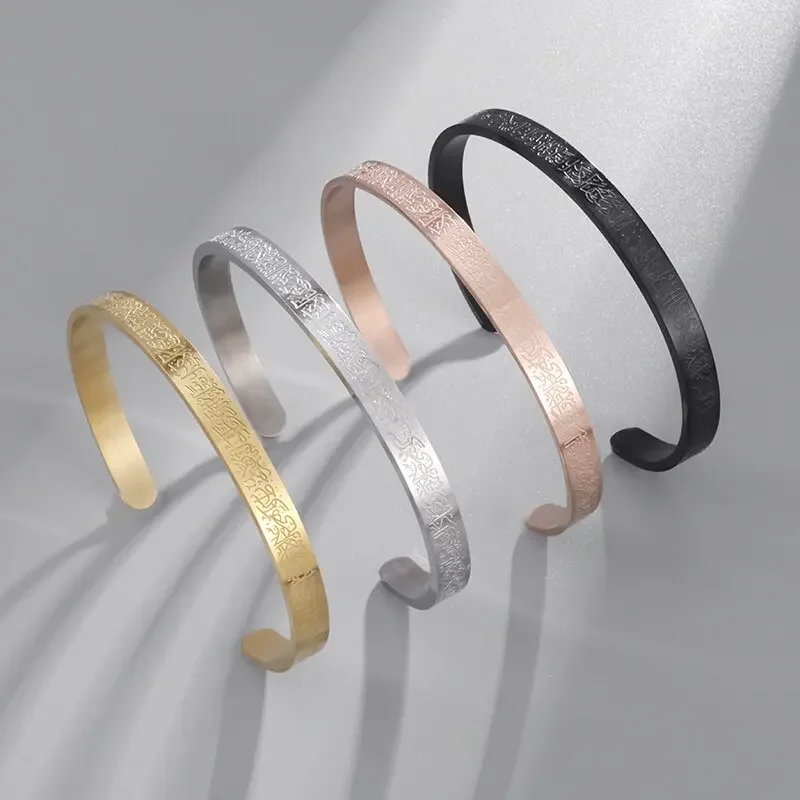 Ayatul Kursi Stainless Steel B - Gadget Q ulasan dan harga